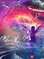 萌宝驾到爹地投降吧