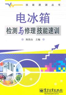 火影忍者——再一次