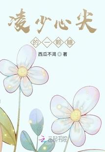 我们的爱还会长久吗