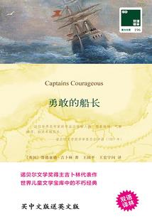 珠溪风