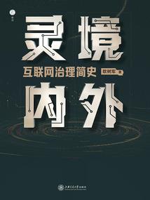 《碧桃影里卿三生》