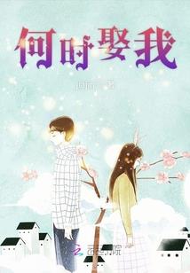 将秦传
