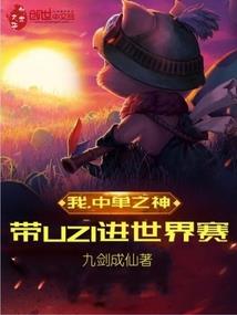 战斗，从未停过—热血斗王