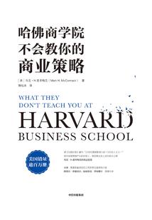 暴走吧，法师