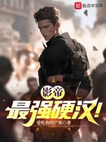 秩序之侧
