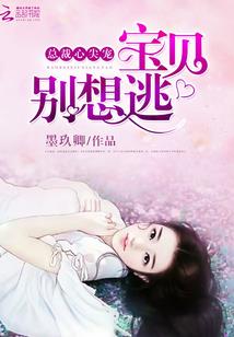 我的小团队