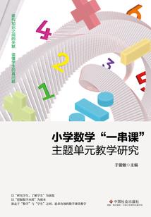 凤啸吟之庶女皇后