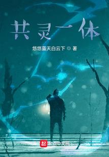 歌塔佩斯大战