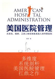 白先生