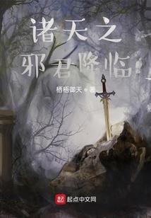 兰竺夏行