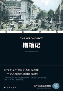 鱼行大地