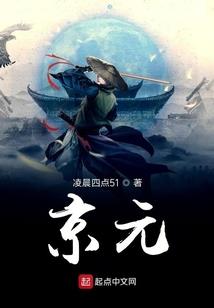 斗罗：随机惩罚，比比东气晕了