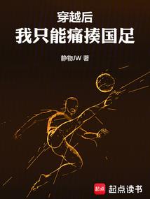 爱上你是我情非得已