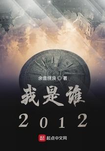 限定16个字，不得随意使用标点等