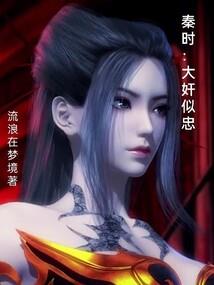 那一抹骄阳似你