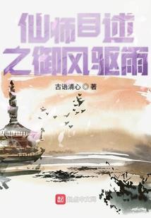 一见倾心：男神你别跑