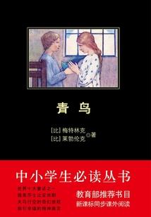 佛本无道