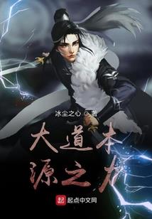 你等风来我等你