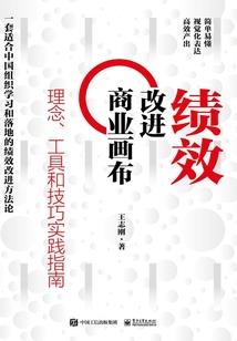 北烟谣