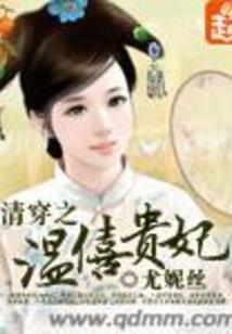 明日骑士