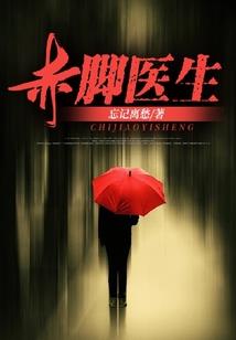 小神驾到
