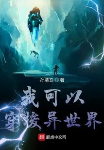 逆乱战神决