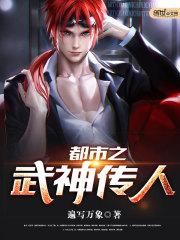 诱陷