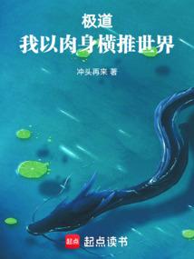 九州乱魂书