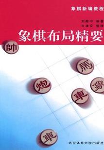 佛曰来世
