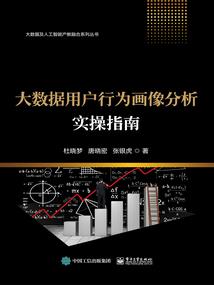 最后一次怕痛