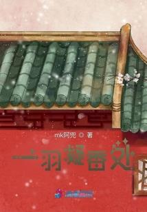 董浩楠游记