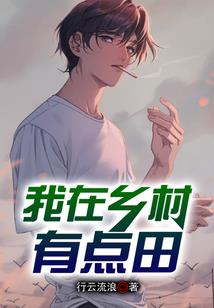 万古尽空