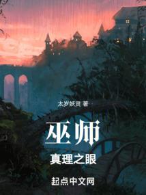 一寸道心