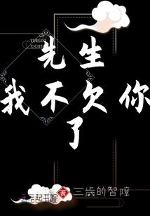 仙破苍穹录