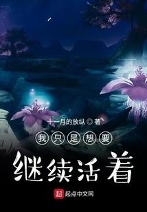 周王朝