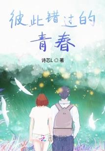 修罗大能