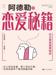 赛尔号暗黑战神联盟联之凯兮日记