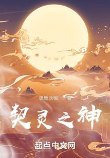 TD矢方冥渡