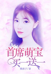 黎四年