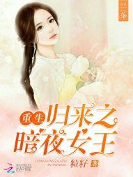 邪王霸宠逆天小狂妃
