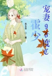 我宇智波手握穿界门