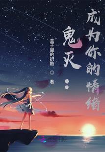超自然事件解决