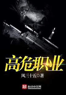 殊途合道