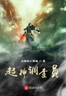 龙魂倚天歌