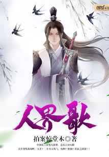 重生之杀手辅助系统