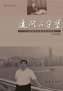 九天龙阙