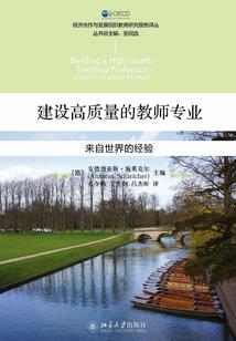 玄坤如玉