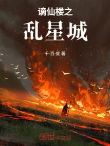 弟弟求你不要黑化