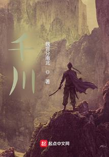 迷幻星空