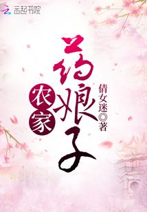 卡片狂徒